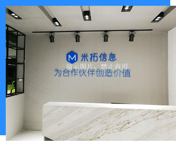 关于我们.jpg