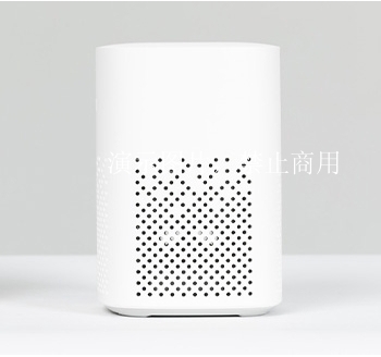 Smart Bluetooth speakerⅣ